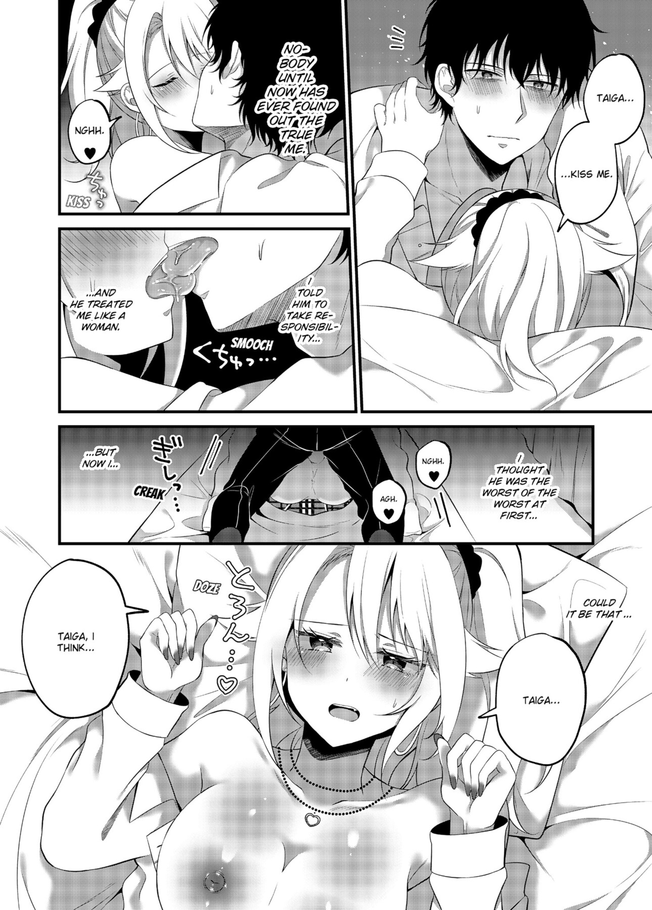 Hentai Manga Comic-My One Room 35000 Yen Apartment Comes With A Highschool GAL-Read-48